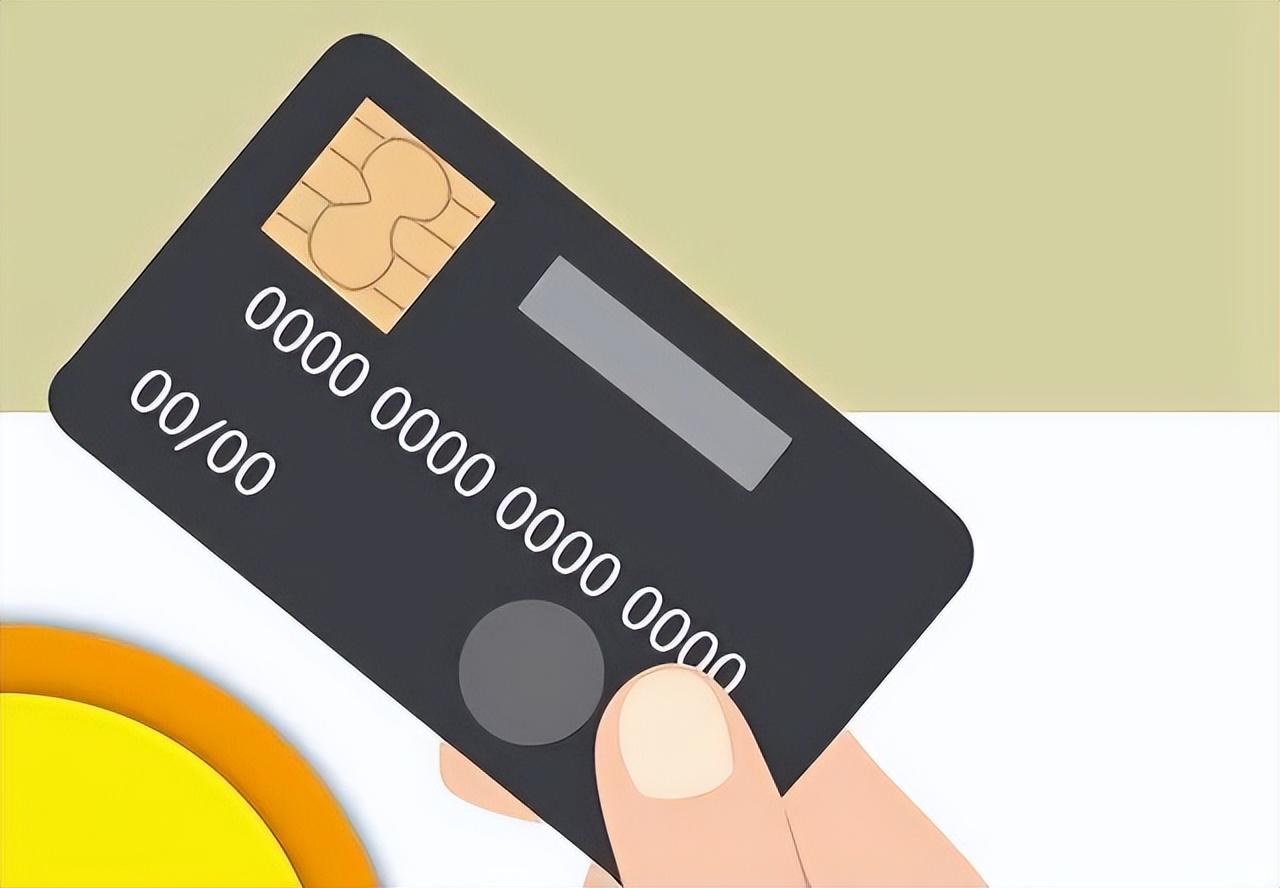 加纳银行将向外汇市场注入 11.5 亿美元以稳定塞地