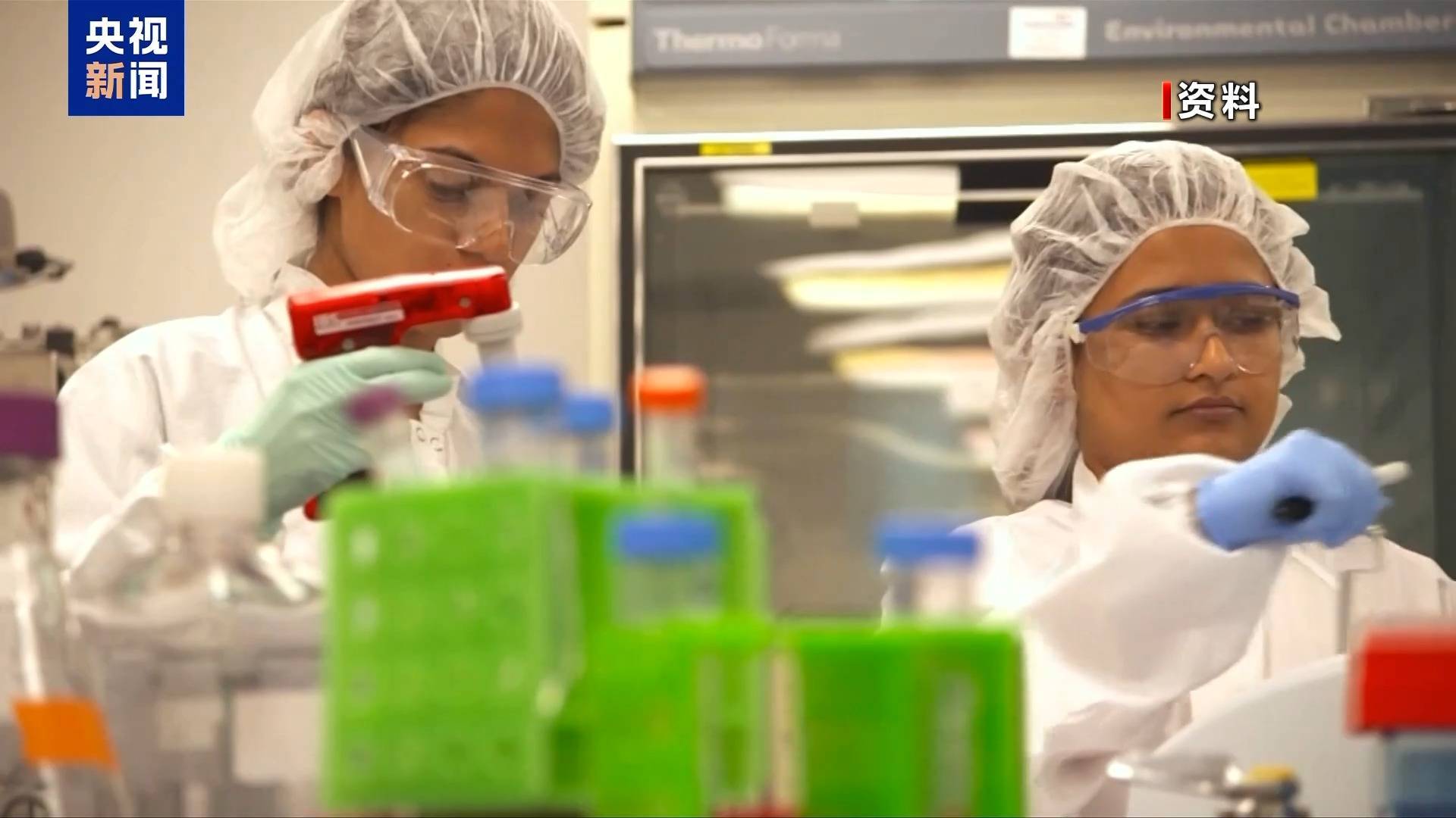 特朗普关税政策转弯，暂不加征仿制药关税