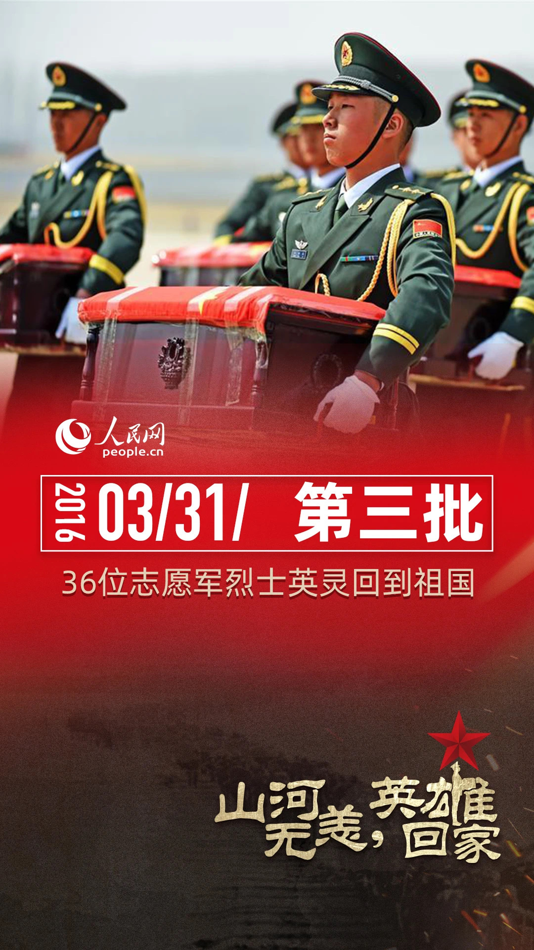 韩各界对中韩签证互免时代充满期待