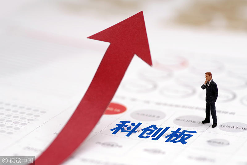 上交所：N应流转盘中临时停牌