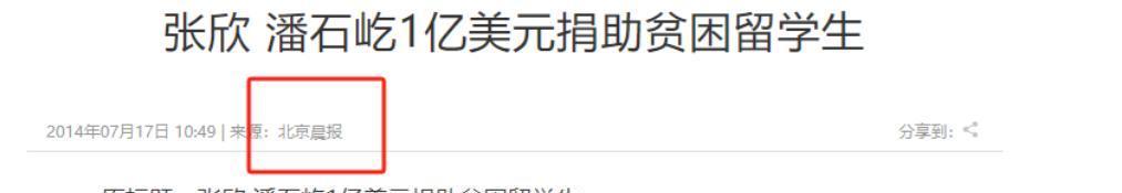 韩去年公共部门赤字近49万亿韩元