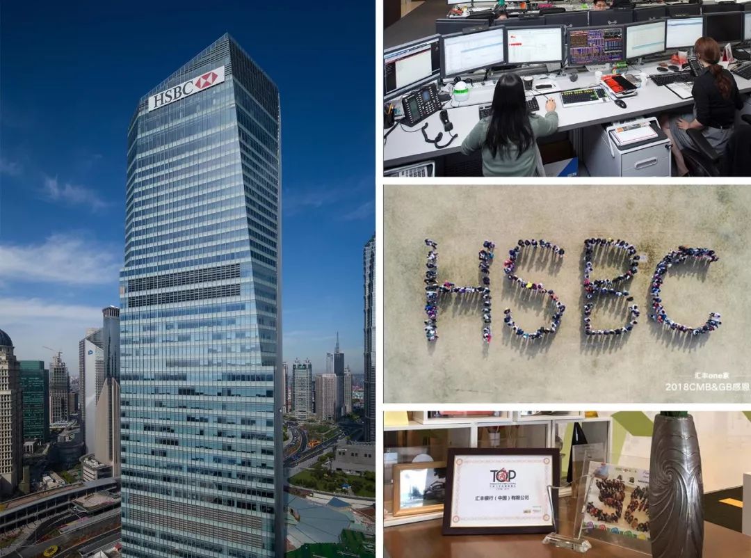 汇丰银行称越南将在未来十年受益于资本市场改革