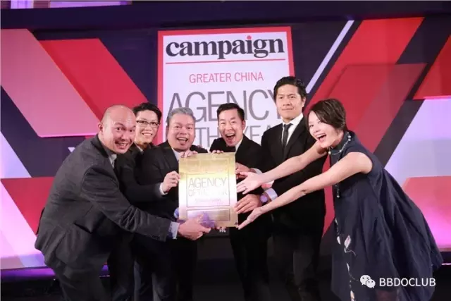 BBDO策略群总监陈新加入奥美上海担任WPP Open X 大中华区及蒙古市场策略负责人