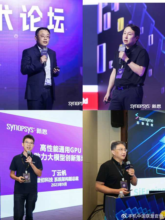 规模49.8亿元！中信金融资产发行“云帆3期实体赋能资产支持专项计划”