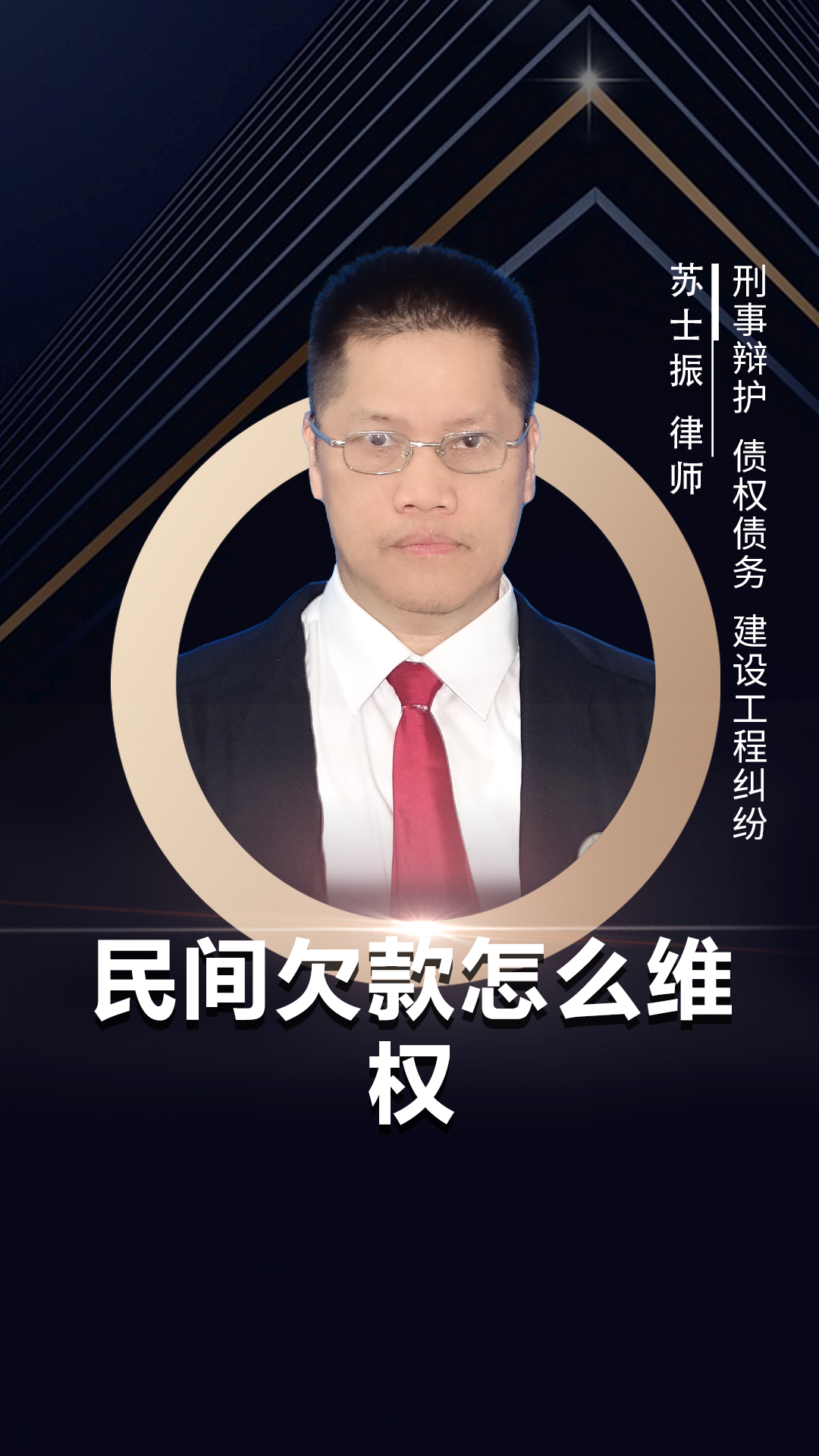 实锤“怠于追偿”6300万欠款！梦洁股份被监管点名，3高管被钉诚信档案