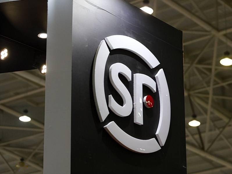 协创数据向港交所提交上市申请