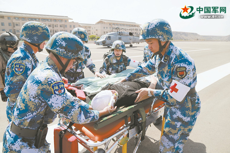 吉布提成立邮政银行