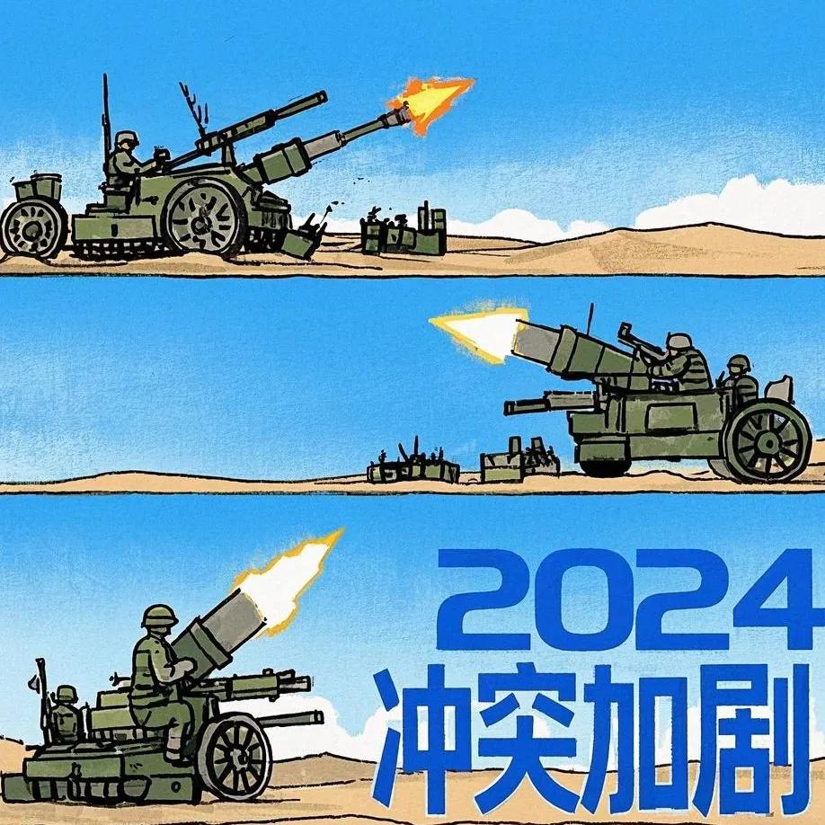 捷克房地产投资创四年新高