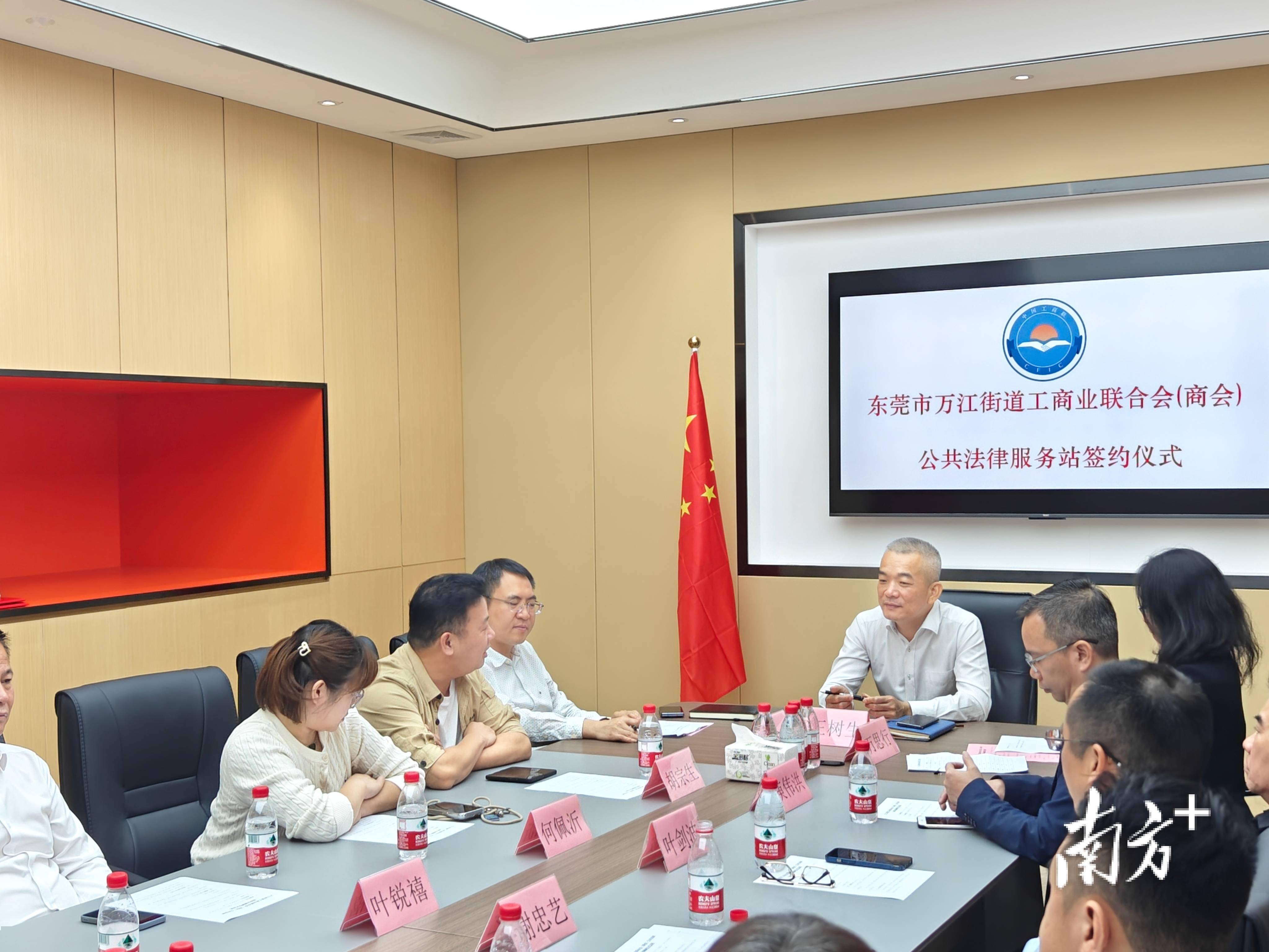 泰国商会已了解多项商业政策措施