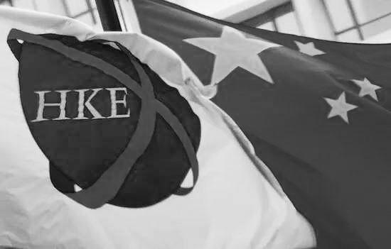 国际“长钱”竞逐中国科创 香港打开“超级联系人”新空间