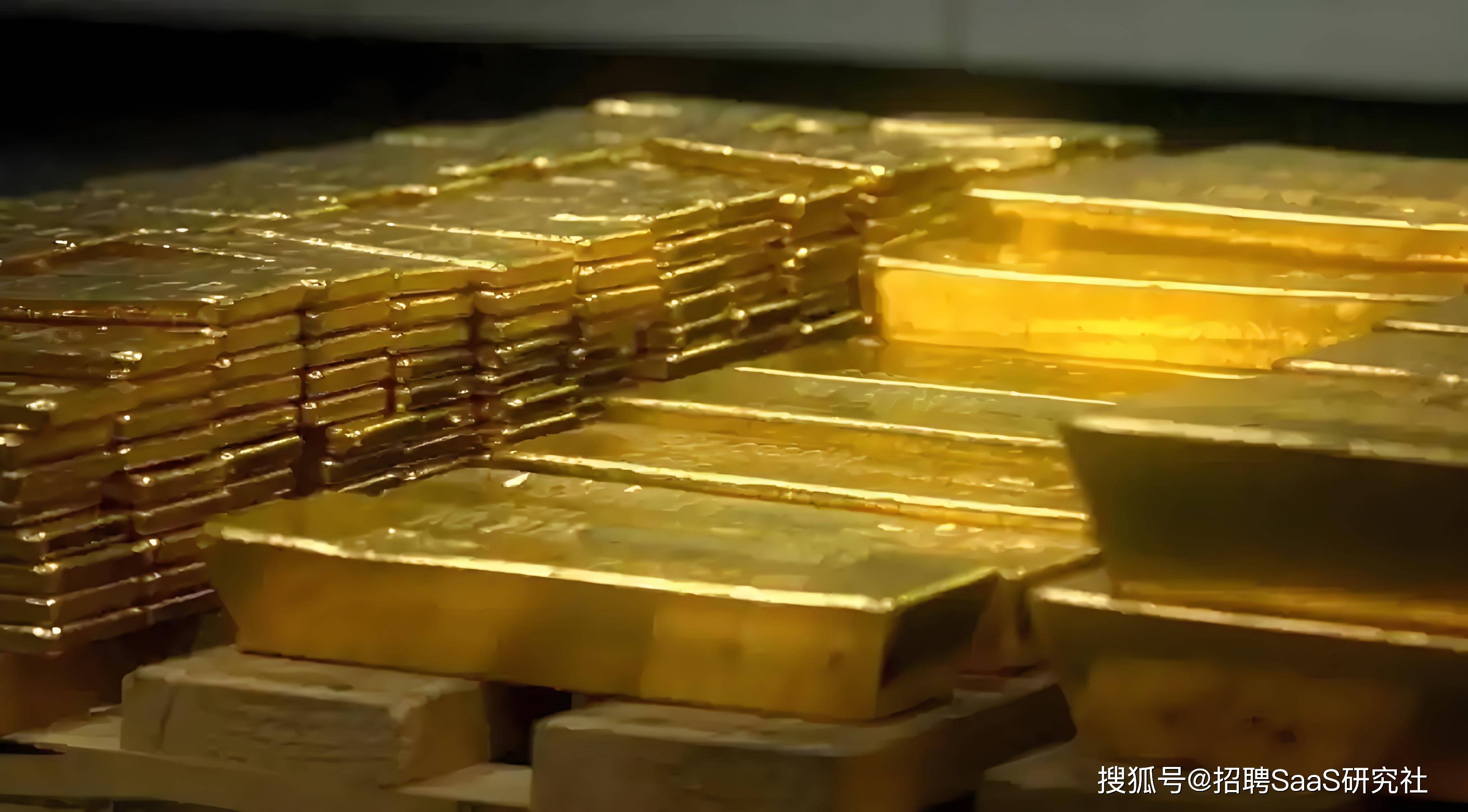 9月加纳央行黄金储备增至37.06吨