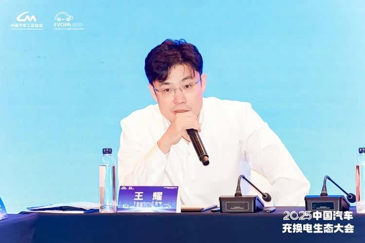 福建低空通信基础设施高质量发展研讨会举行