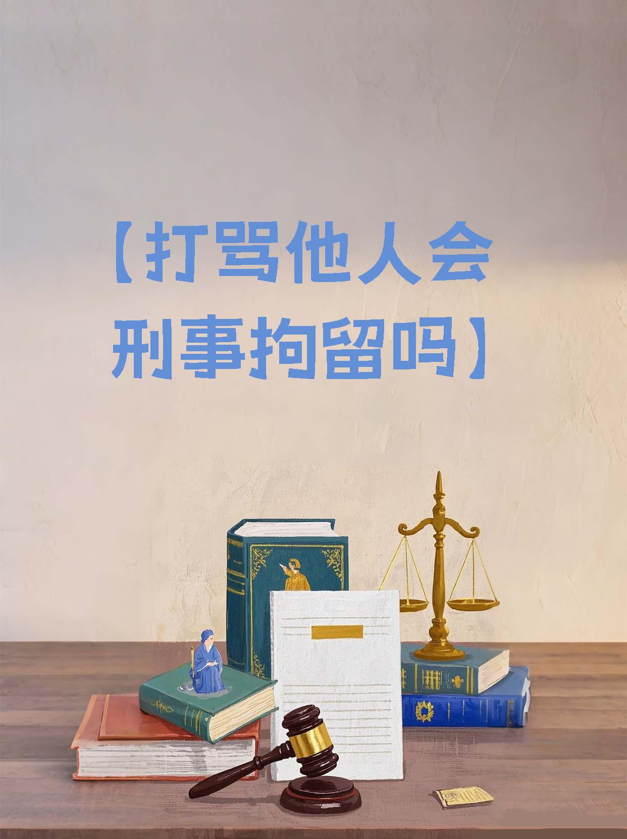 严≠凶，爸爸妈妈要“严”不要“凶”，三个方法教你严而不凶