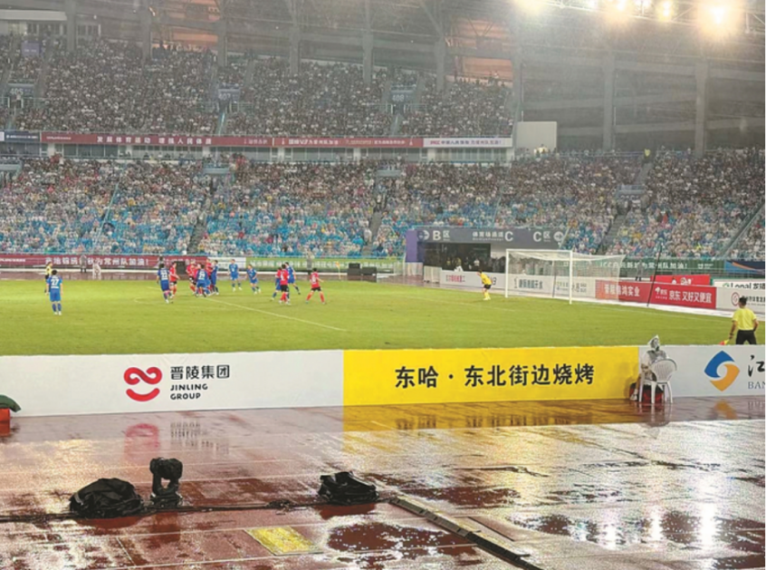 当“苏超”热度遇上营商温度 江苏常州的“赢商密码”