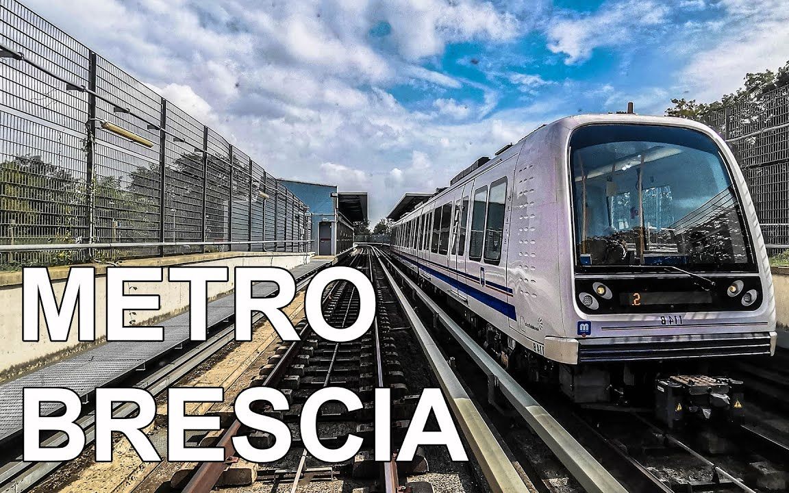 波哥大地铁一号线第二列列车抵达卡塔赫纳