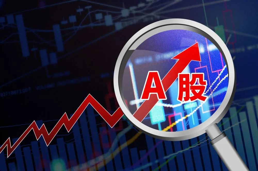 华金资本又遭大股东减持，年内股价表现低迷，两位高管接连离职