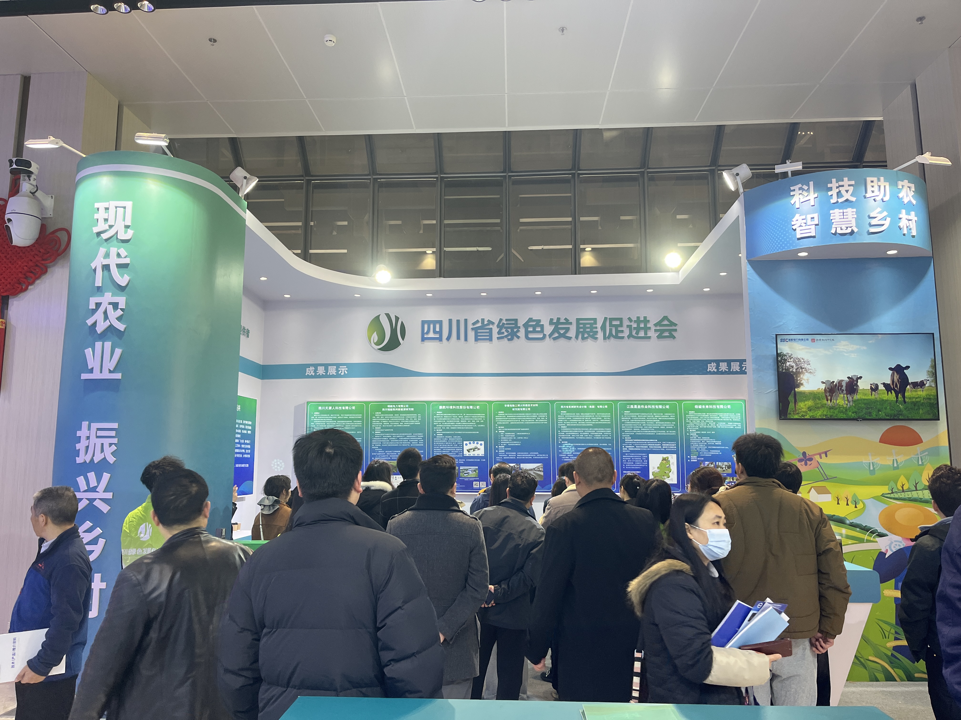 云从科技AI智能体成果亮相中德智能制造科技创新合作论坛