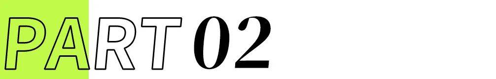 惠泉啤酒高管换血背后：三季报降收增利“喜忧各半”，省外市场“失速”