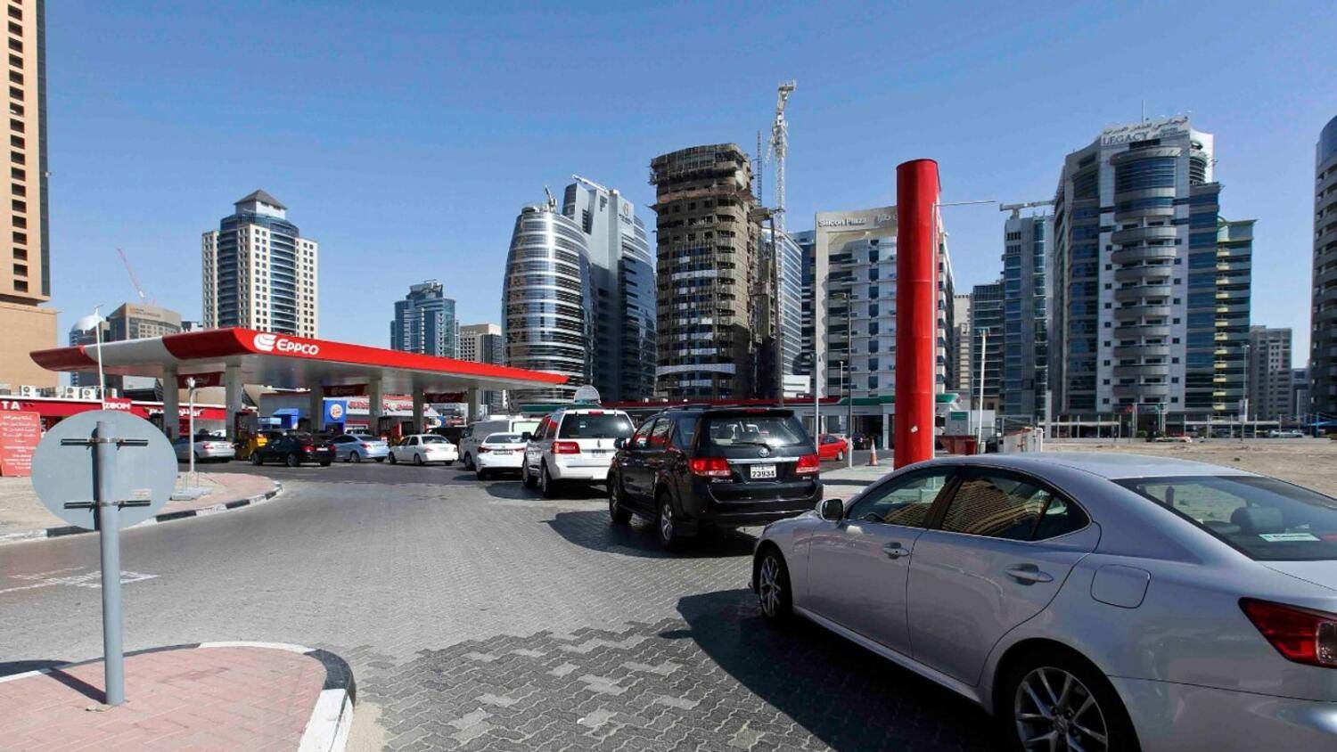 阿联酋中央银行黄金储备突破300亿迪拉姆