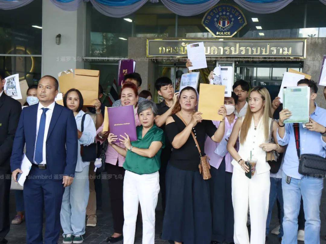 三大投资促进措施！泰国BOI加速3000亿泰铢投资项目落地