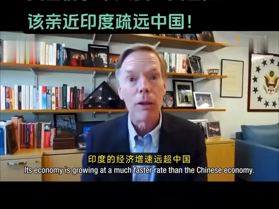 美国首次认可印度出口的海产品符合美国《海洋哺乳动物保护法》标准