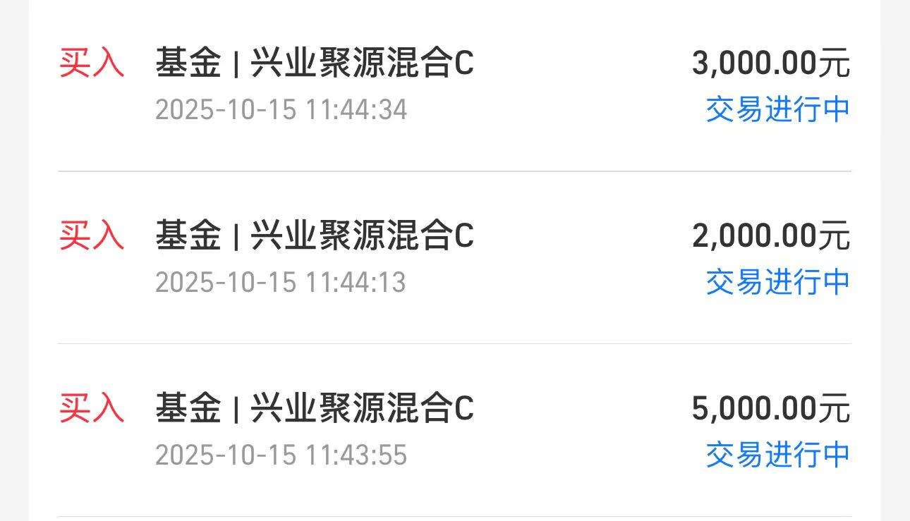 “喘息期”明确看多债市 十五五规划建议审议通过 | 债圈大家说10.23