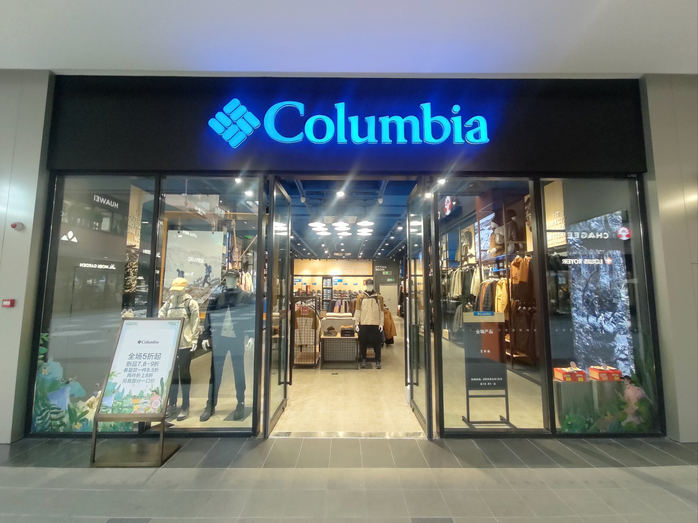 哥伦比亚有望成为美国最大咖啡供应国