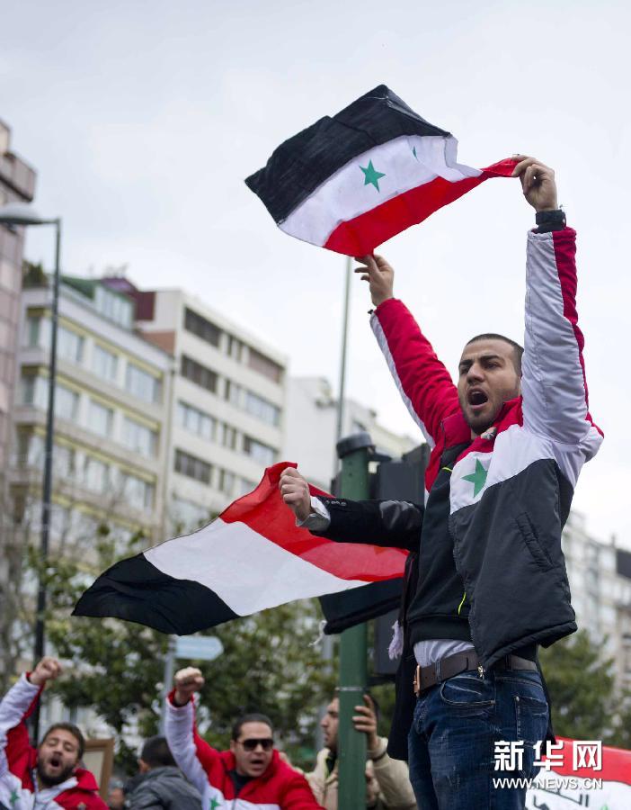 土耳其投资咨询委员会会议在伊斯坦布尔召开