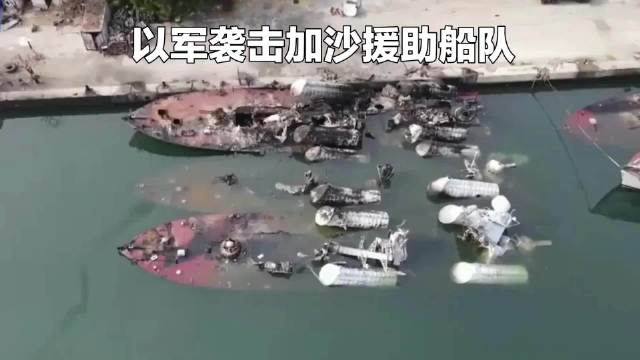 哥伦比亚总统下令取消布料与皮革关税