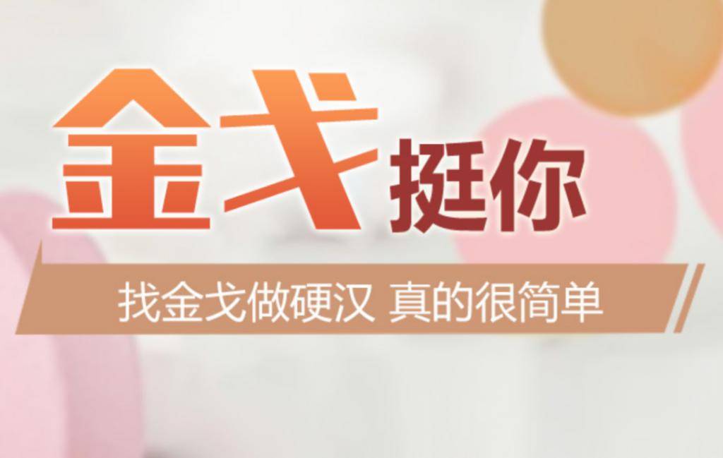 喀麦隆政府债券发行量超过63%，现金流紧张