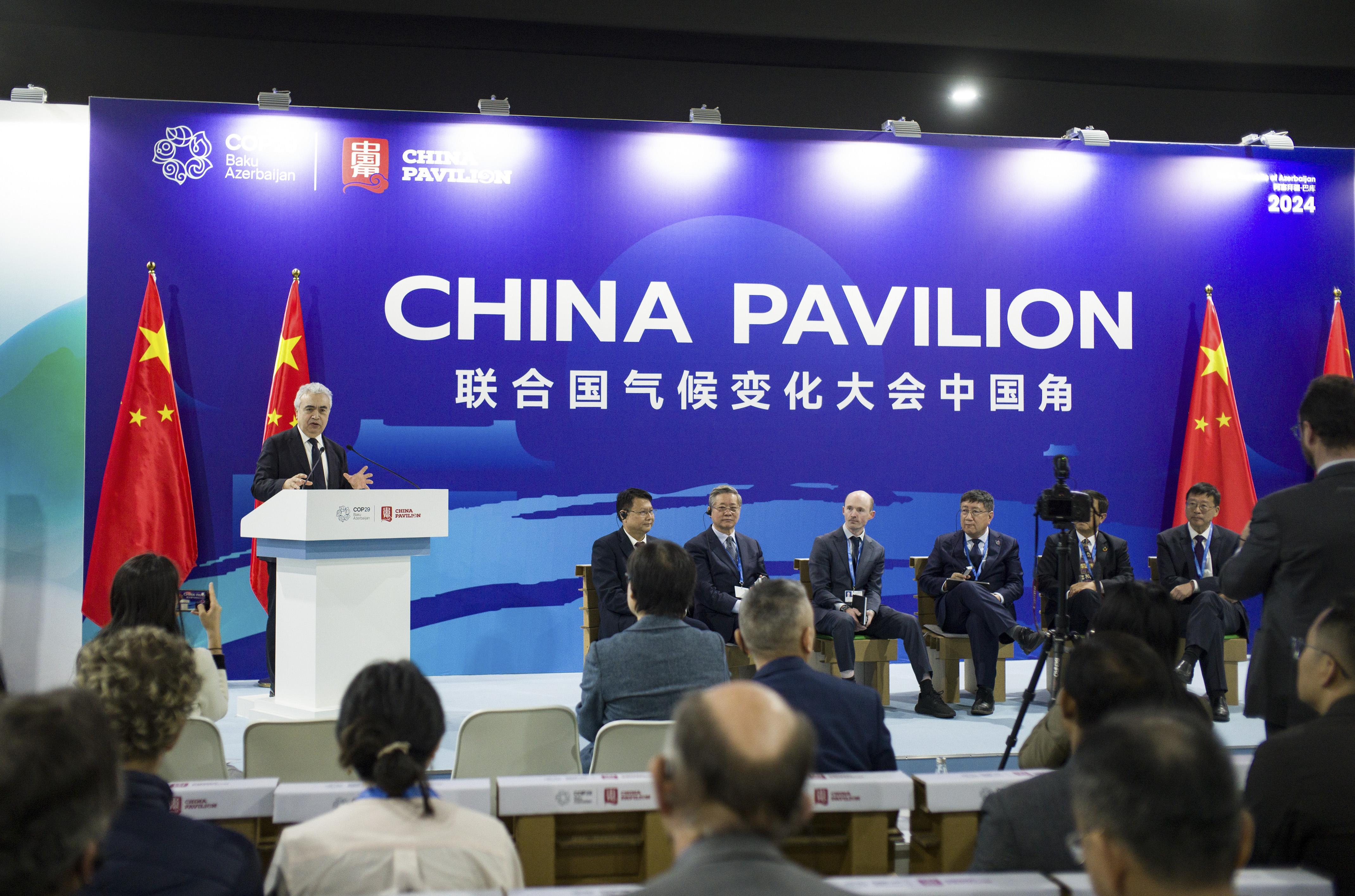 世卫组织非洲区域代表处在刚果（布）召开会议