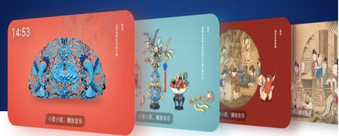 “AI”上这个“双11”不容易