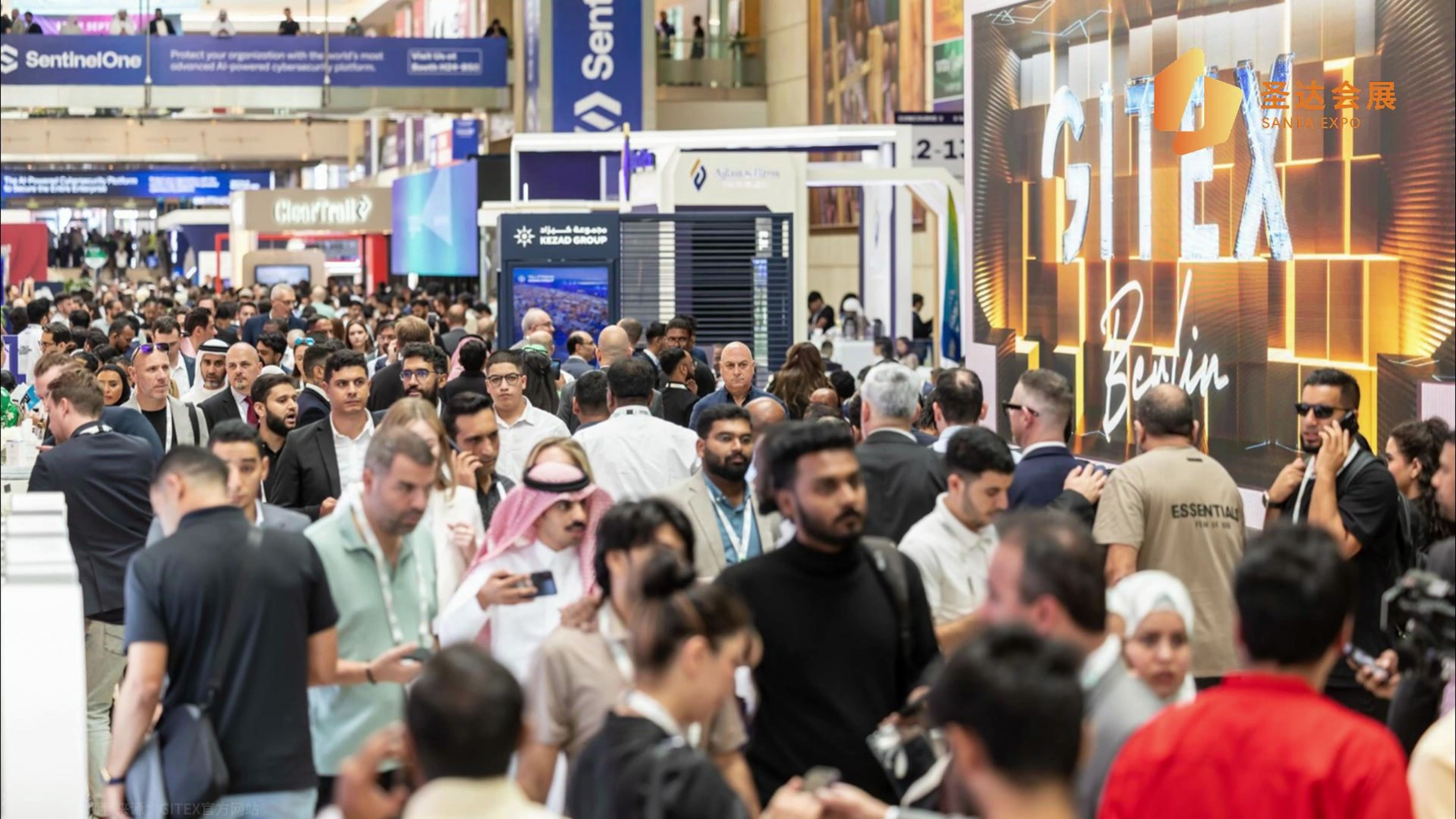 全球最大科技盛会之一“GITEX Global 2025”在迪拜开幕