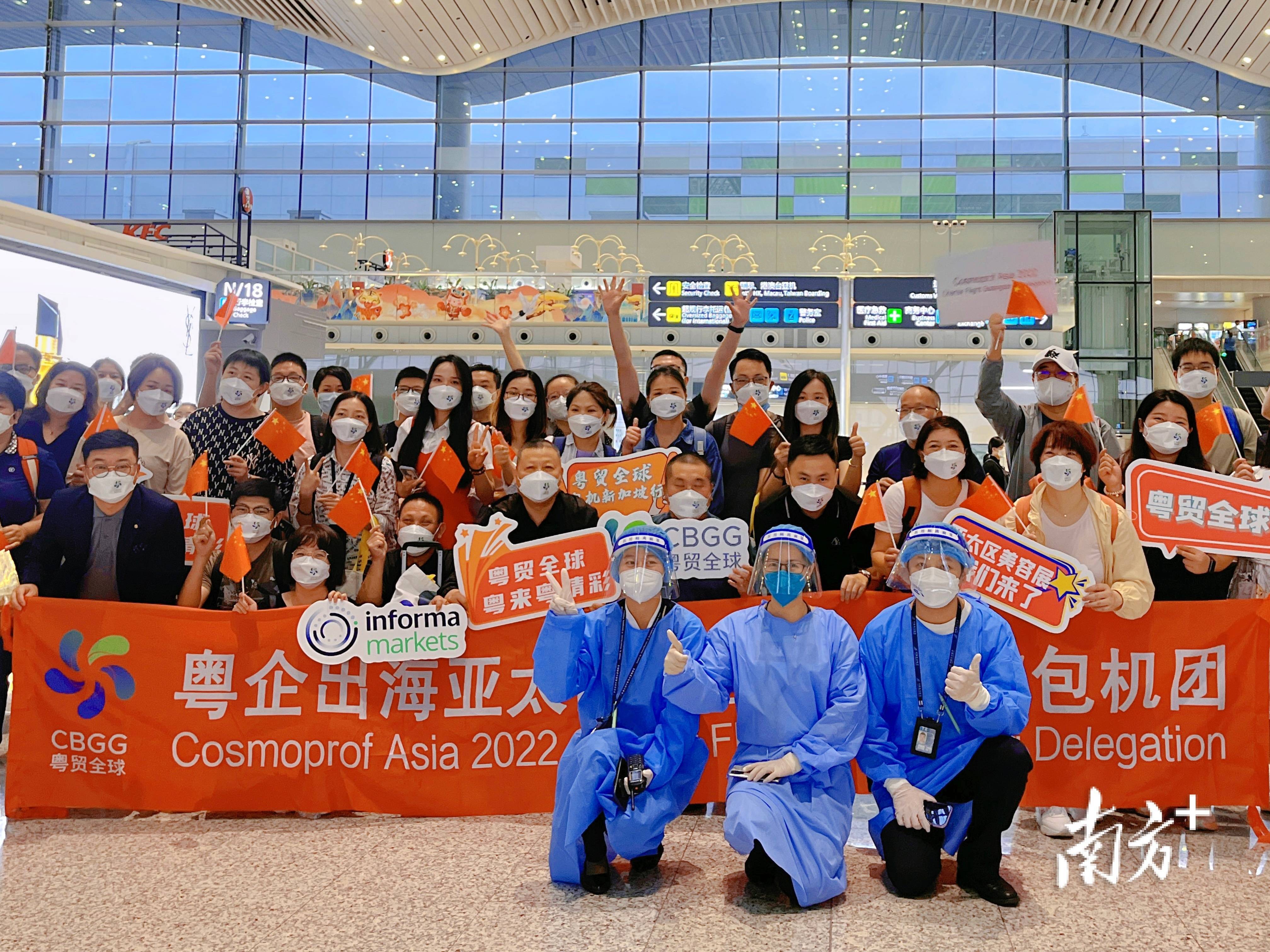 安世“失控”车企叫苦 中企出海“风高浪急”