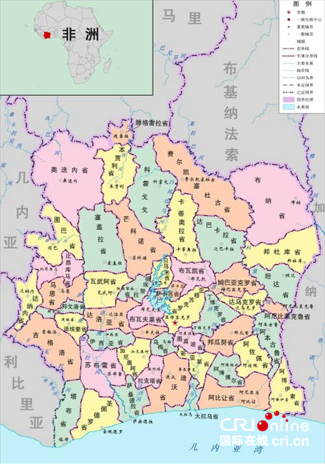 科特迪瓦2025年总统大选：瓦塔拉宣布将建设一条从亚穆苏克罗经布瓦弗莱到达洛亚的高速公路