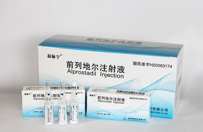 四环医药走出阵痛