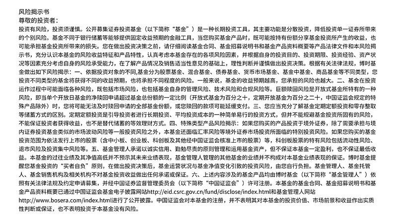 一周债市看点|正荣地产4.67亿元重大诉讼达成调解，景瑞地产控股股东清盘呈请聆讯获押后裁决