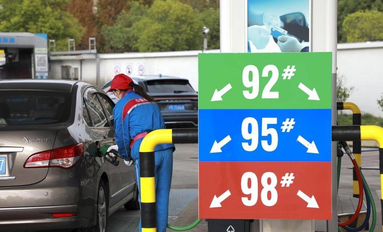 今日看点｜2025金融街论坛年会将举行；国内油价预计将迎年内第九次下调