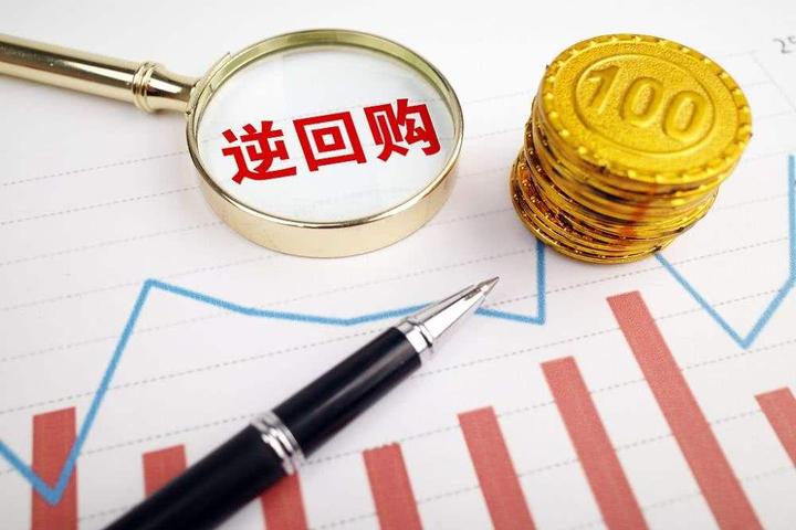 中国央行今日开展3373亿元7天逆回购操作