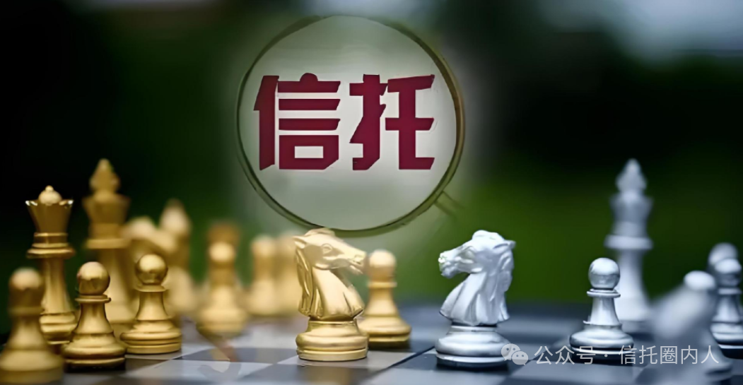 信托行业头部阵营扩容至7家 “万亿级”机构竞争格局引关注