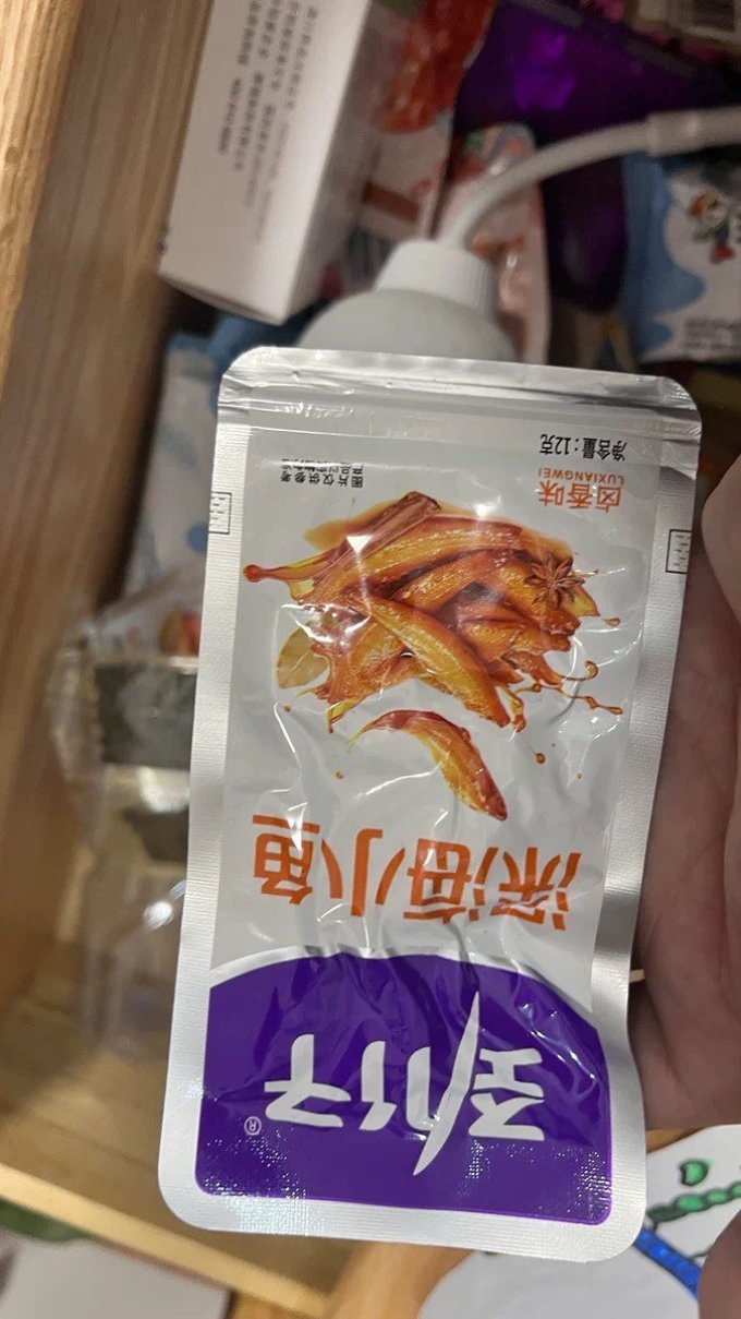 劲仔食品三季报露疲态，第二增长曲线失灵，“再造一个劲仔”遇硬坎