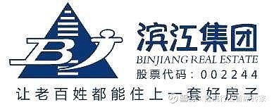 越秀地产子公司拟发行28.5亿元有担保绿色票据