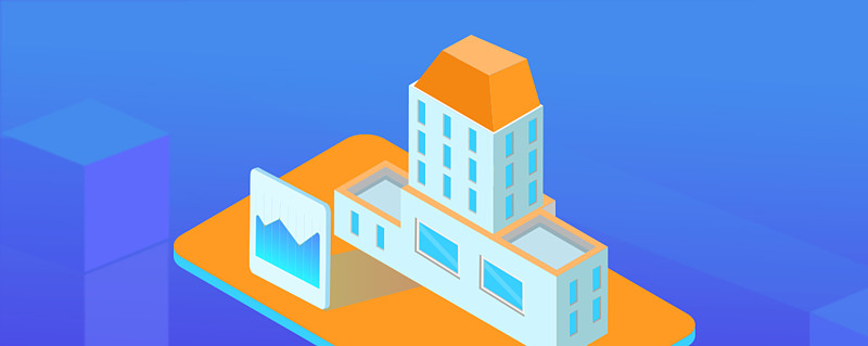 越秀地产子公司拟发行28.5亿元有担保绿色票据