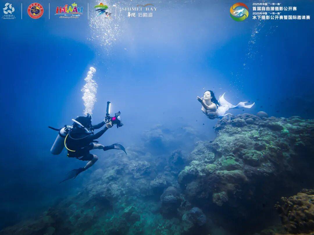 国家发展改革委等部门发布首批高质量户外运动目的地建设地区名单