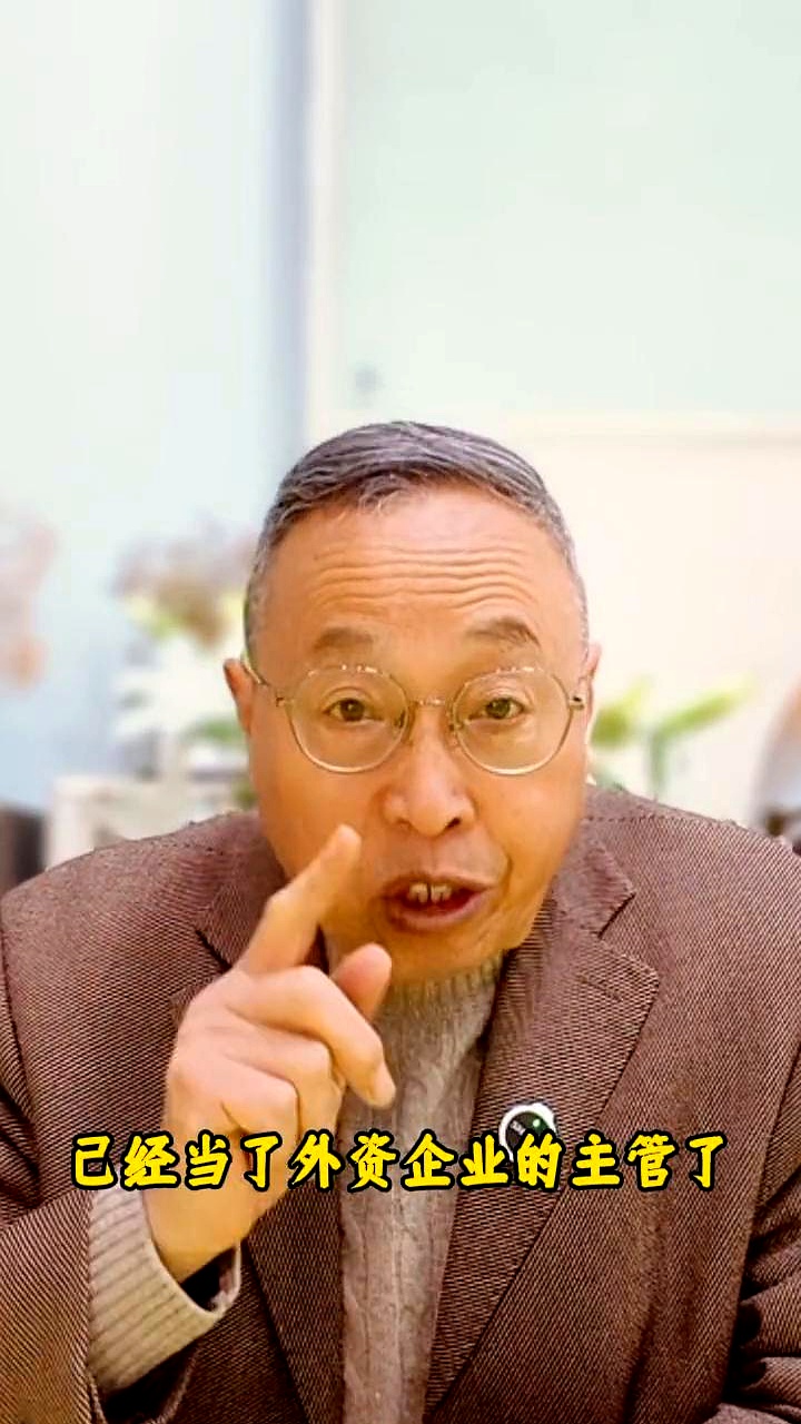 昆明丑小鸭中学校长詹大年：学生厌学的根源是教育停留在过时的“行为主义”