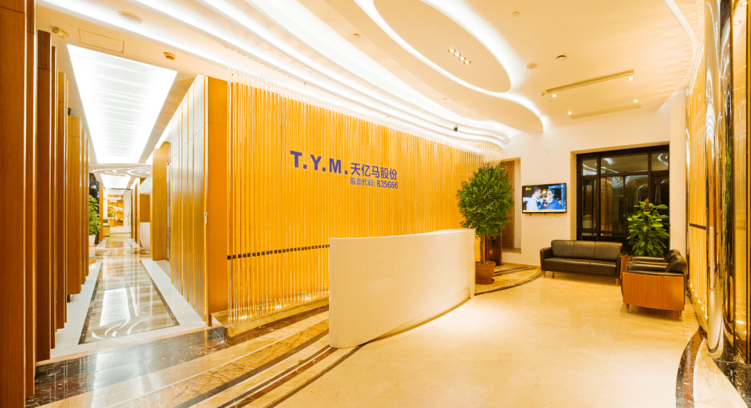 丰倍生物网上发行最终中签率0.0239%