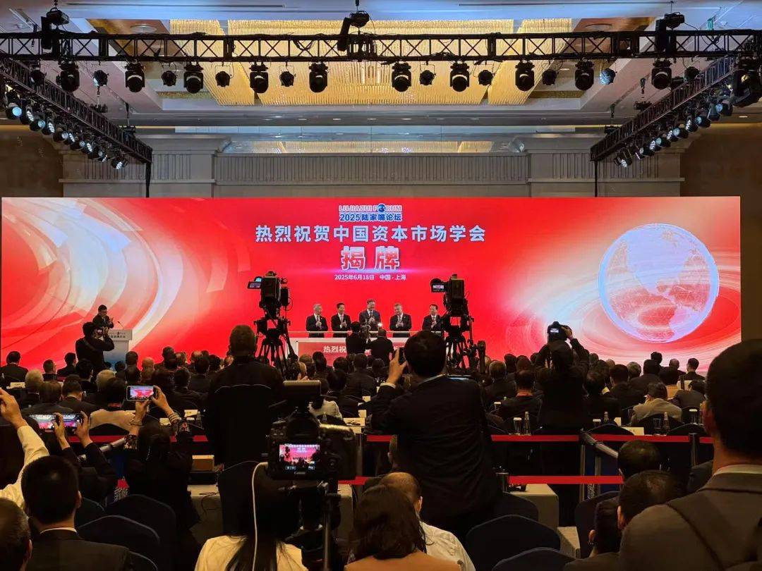 刚刚！潘功胜、李云泽、吴清发声