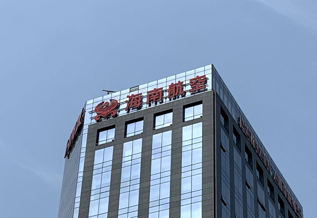 盟科药业：前三季度亏损收窄超三成 多条新药管线研发顺利推进