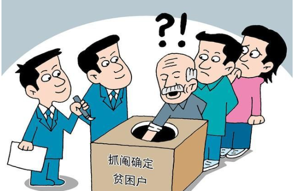 肯公共债务达 11.81 万亿先令