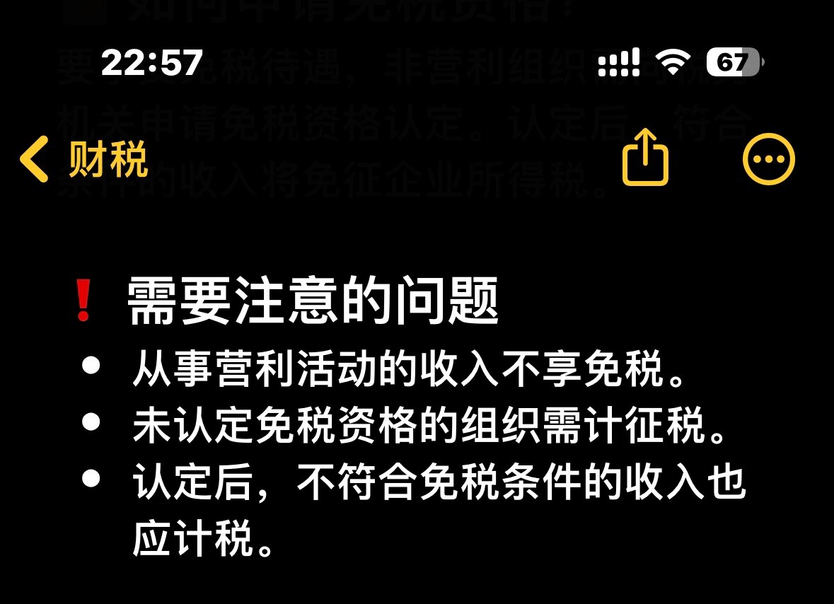 鑫铂股份前三季净利暴跌95%，靠政府补助维持盈利，汽车轻量化业务尚未成气候